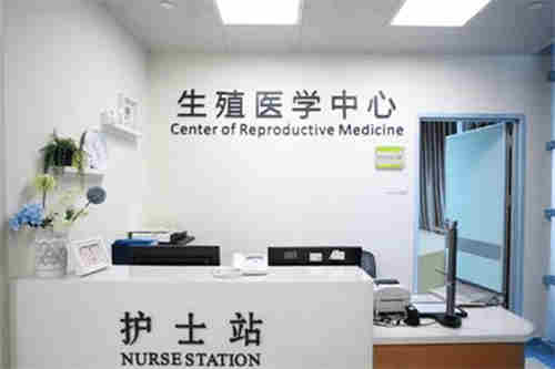 2025北京能做三代试管选男孩代怀生子的医院排名？要花多少钱？