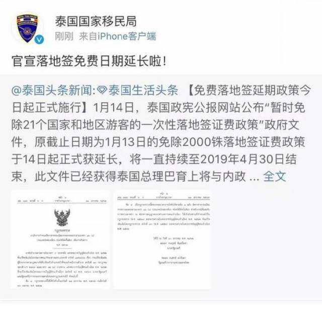 德国结婚可以移民吗{欧洲经济低迷,为何德国经济却能强劲发展?}